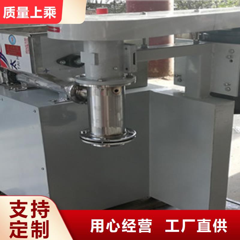 牛筋面機(jī)涼皮機(jī)適用范圍廣