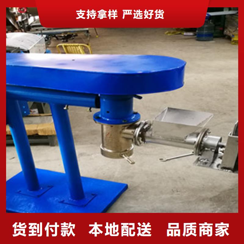 牛筋面機涼皮機批發(fā)貨源