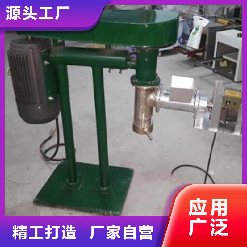 牛筋面机米皮机长期供应