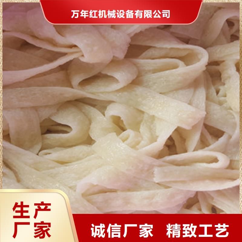 牛筋面机_烤鸭饼机选择我们选择放心