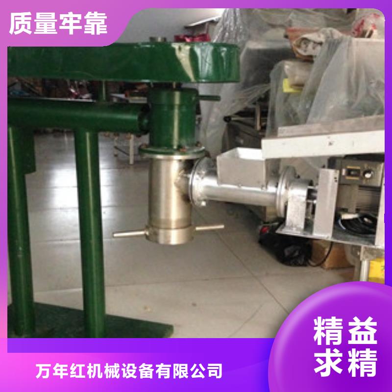 牛筋面機水烙饃機專注細節(jié)專注品質(zhì)