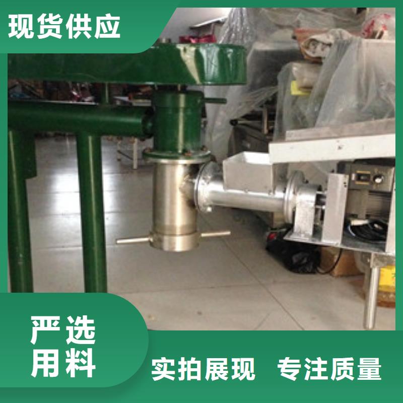 牛筋面機水烙饃機專注細節(jié)專注品質(zhì)