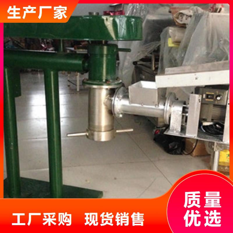 牛筋面機水烙饃機專注細節(jié)專注品質(zhì)
