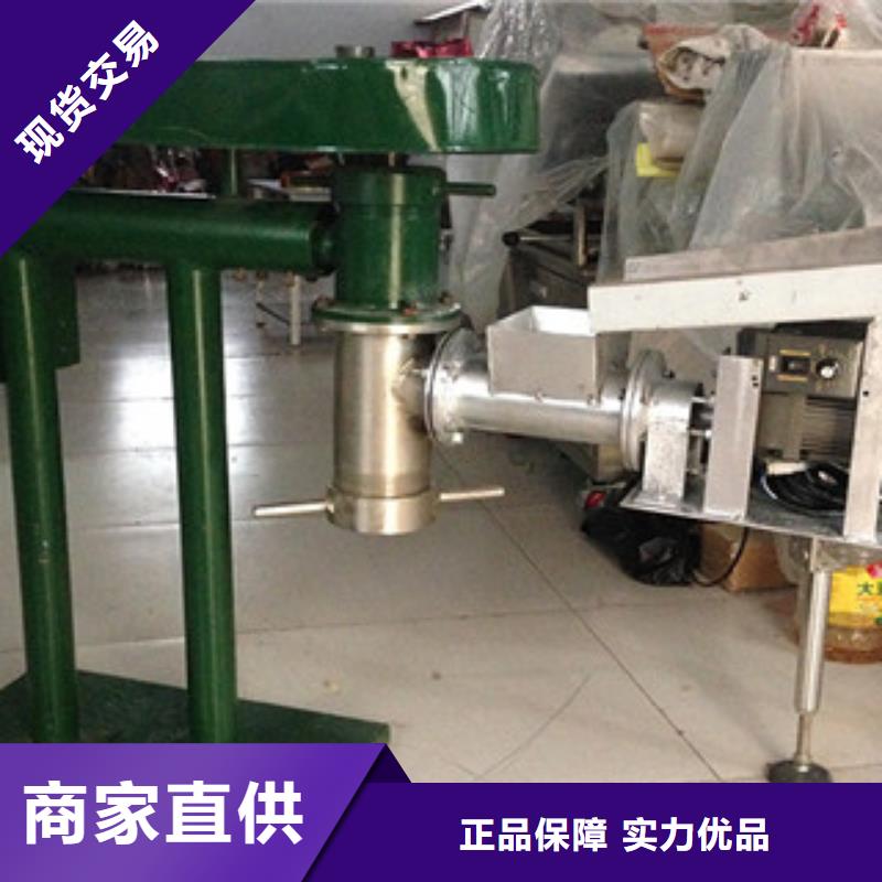 牛筋面機水烙饃機專注細節(jié)專注品質(zhì)