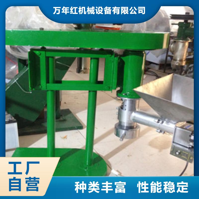 牛筋面機烙饃機工廠批發(fā)
