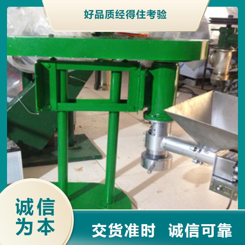 牛筋面機水烙饃機專注細(xì)節(jié)專注品質(zhì)