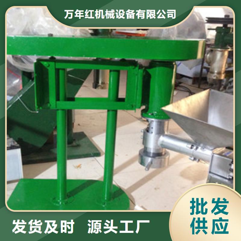 牛筋面機水烙饃機專注細節(jié)專注品質(zhì)
