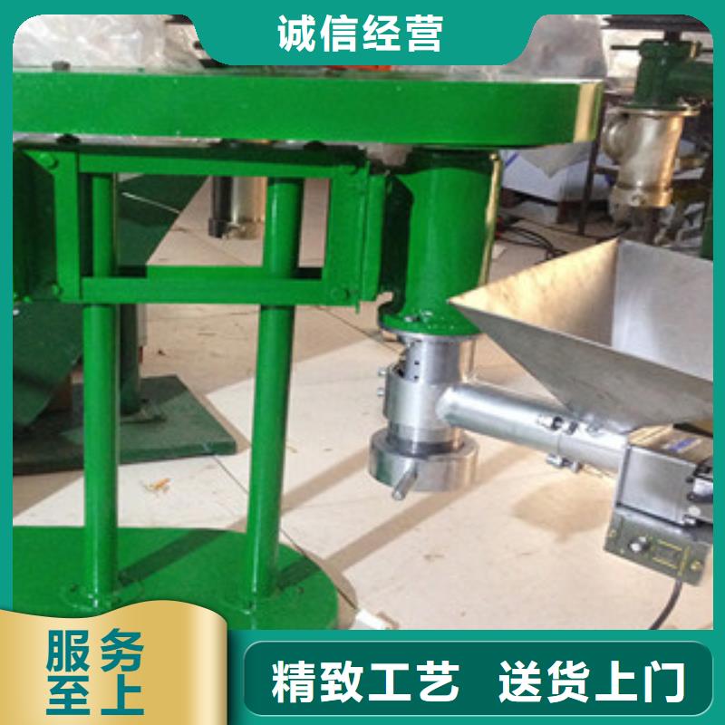 牛筋面機水烙饃機專注細節(jié)專注品質(zhì)