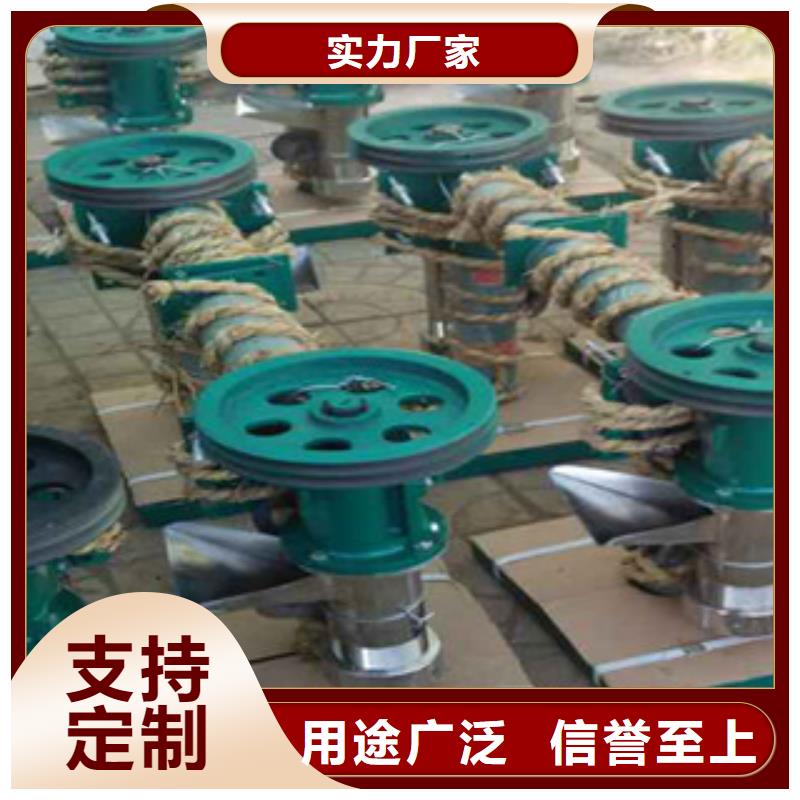 牛筋面機(jī)水烙饃機(jī)專注細(xì)節(jié)專注品質(zhì)