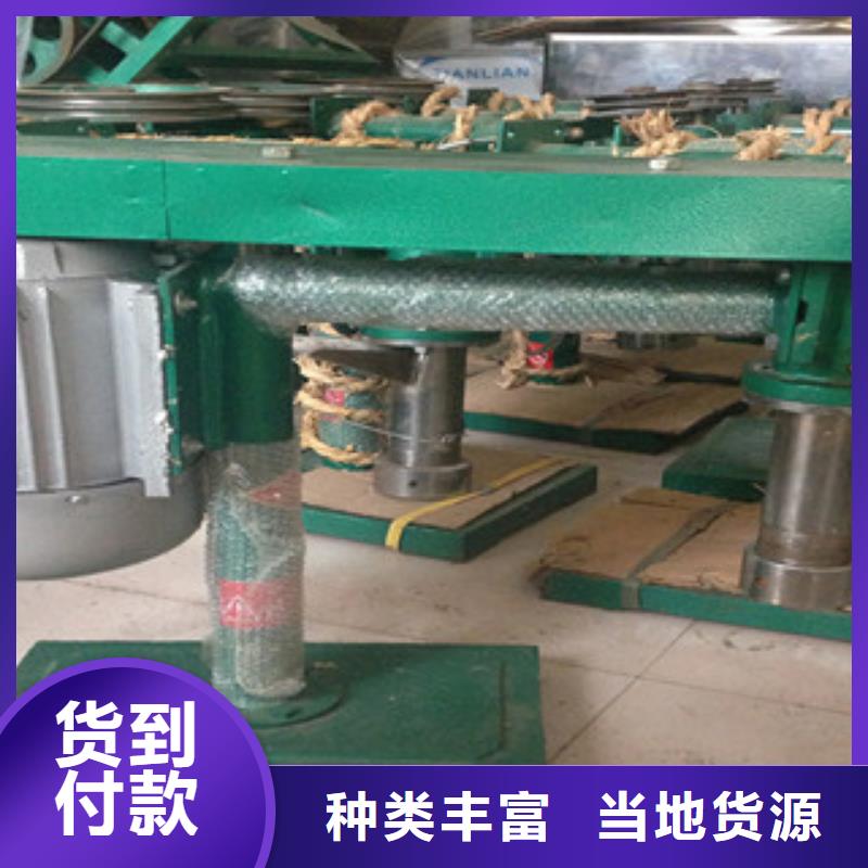 牛筋面機(jī)水烙饃機(jī)專注細(xì)節(jié)專注品質(zhì)