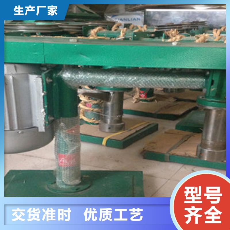 牛筋面機烙饃機工廠批發(fā)