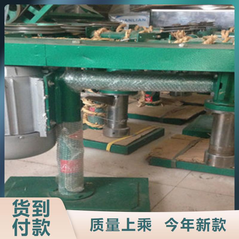 牛筋面機水烙饃機專注細節(jié)專注品質(zhì)
