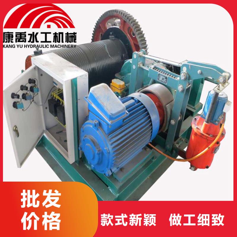  启闭机快速报价