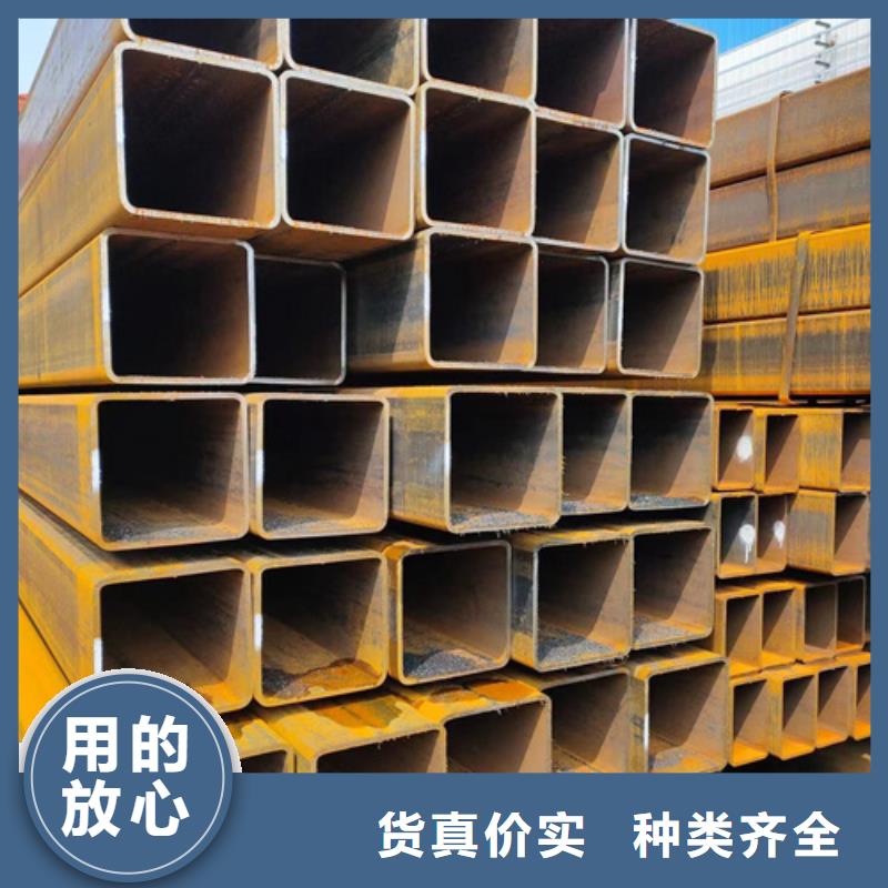 方管_厚壁方管好产品有口碑
