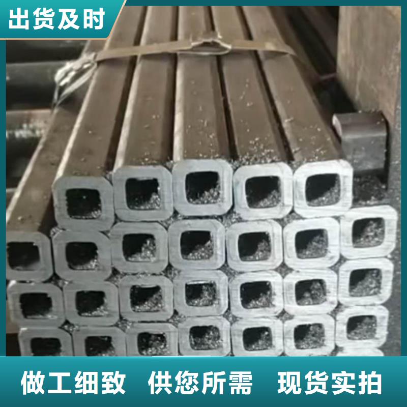 方管无缝方管好品质经得住考验