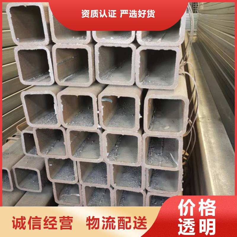 方管鍍鋅方管常年出售