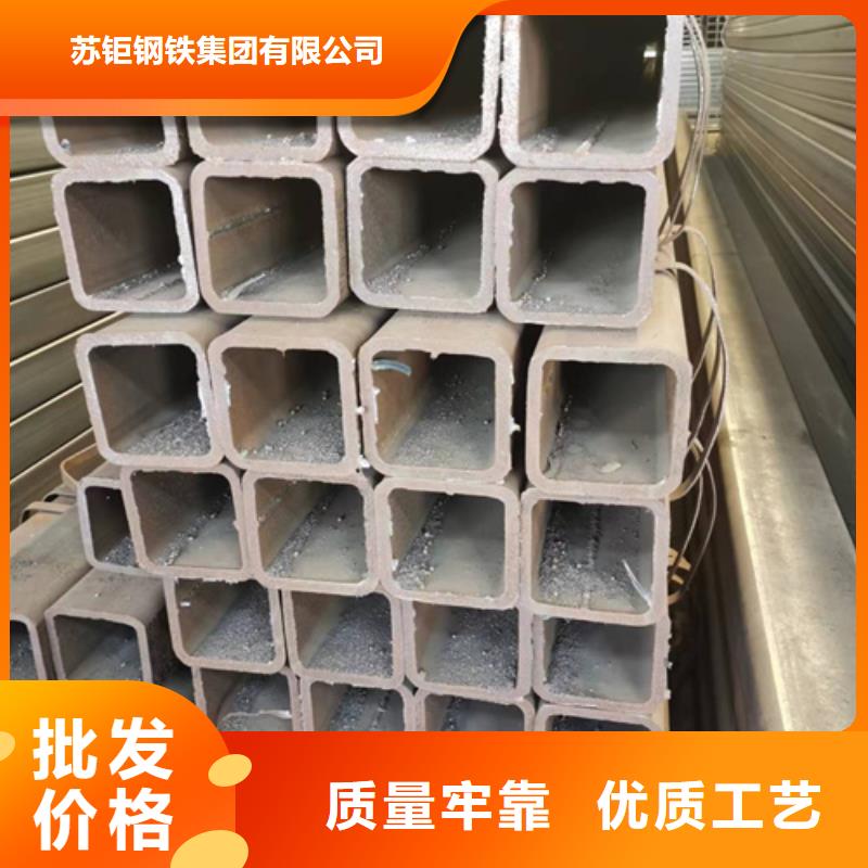 方管鍍鋅方管無中間商廠家直銷