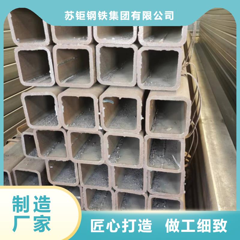 方管镀锌方管性价比高