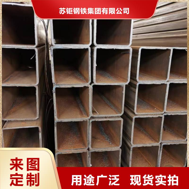 方管方矩管v匠心品質(zhì)