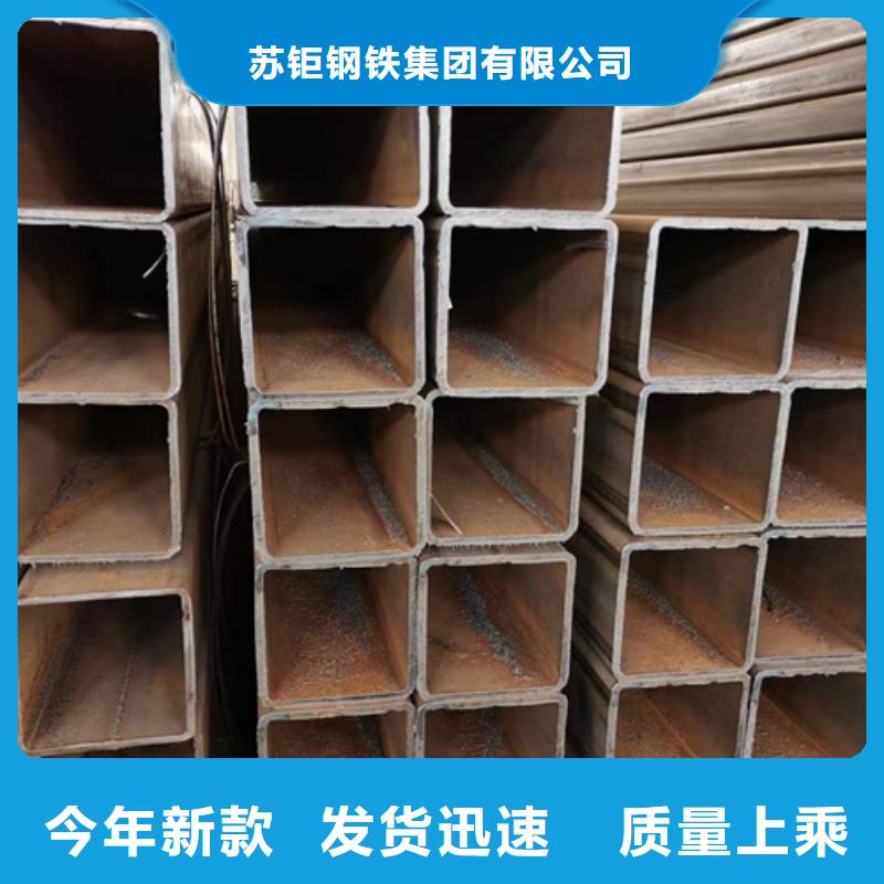 方管,方矩管實力商家