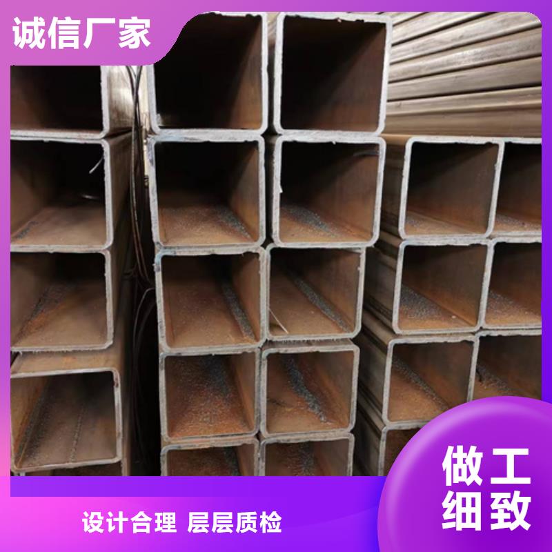 方管冷轧方管服务至上