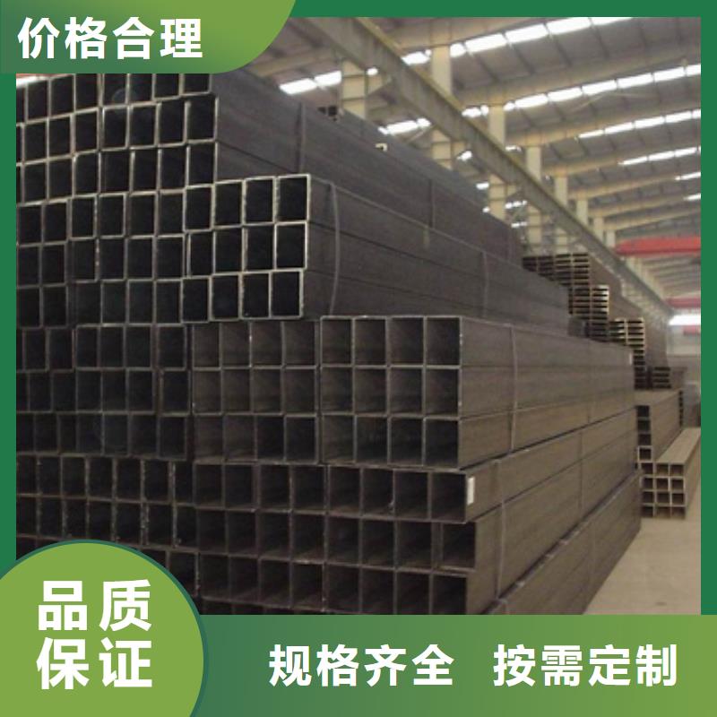 方管厚壁方管準時交付