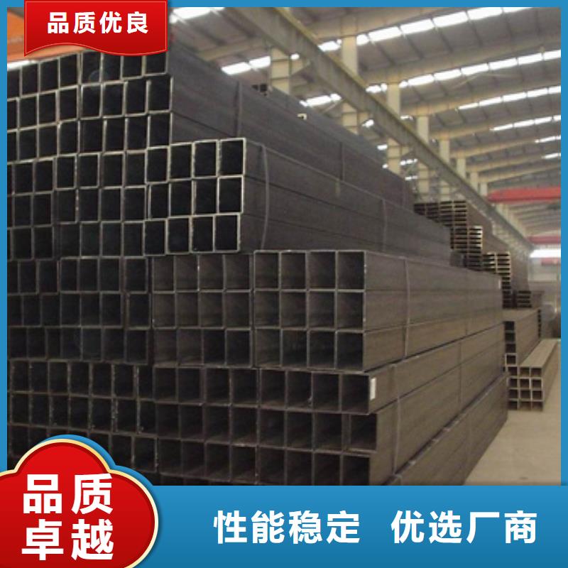 方管_厚壁方管好产品有口碑