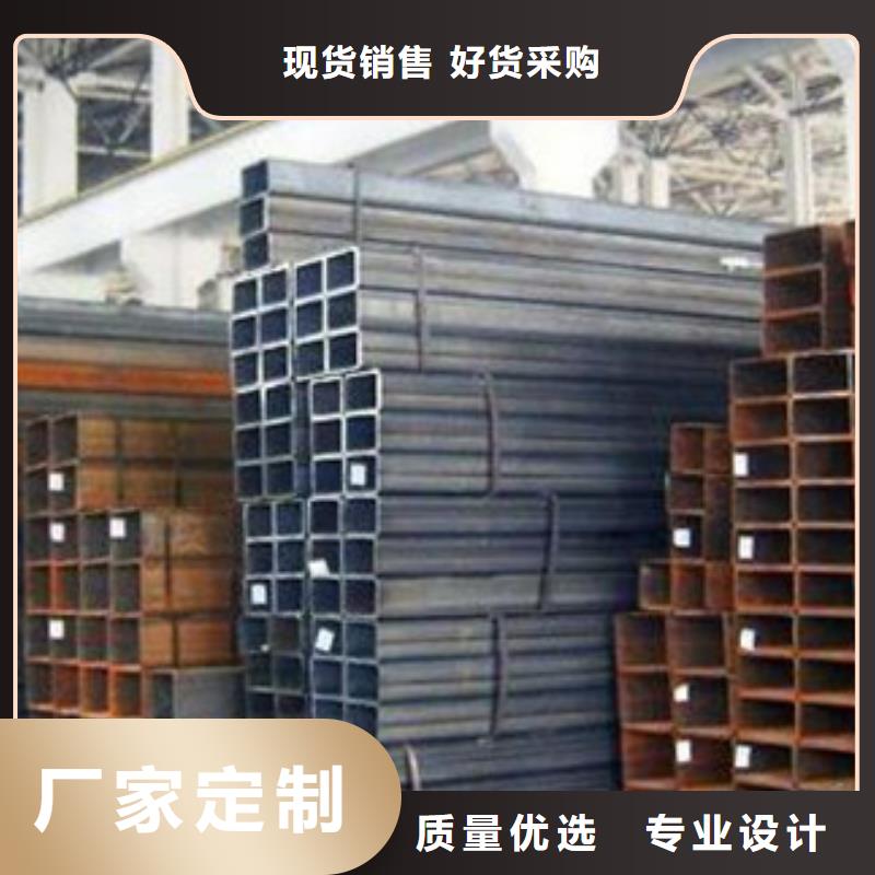 Q355C方管新品上市
