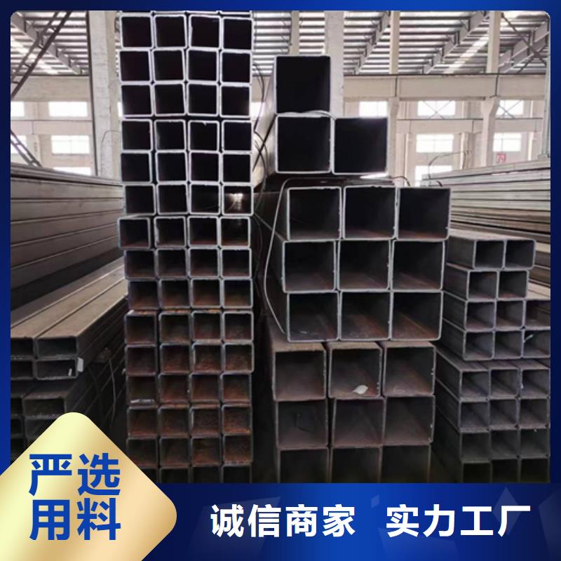 方管方矩管v匠心品質(zhì)