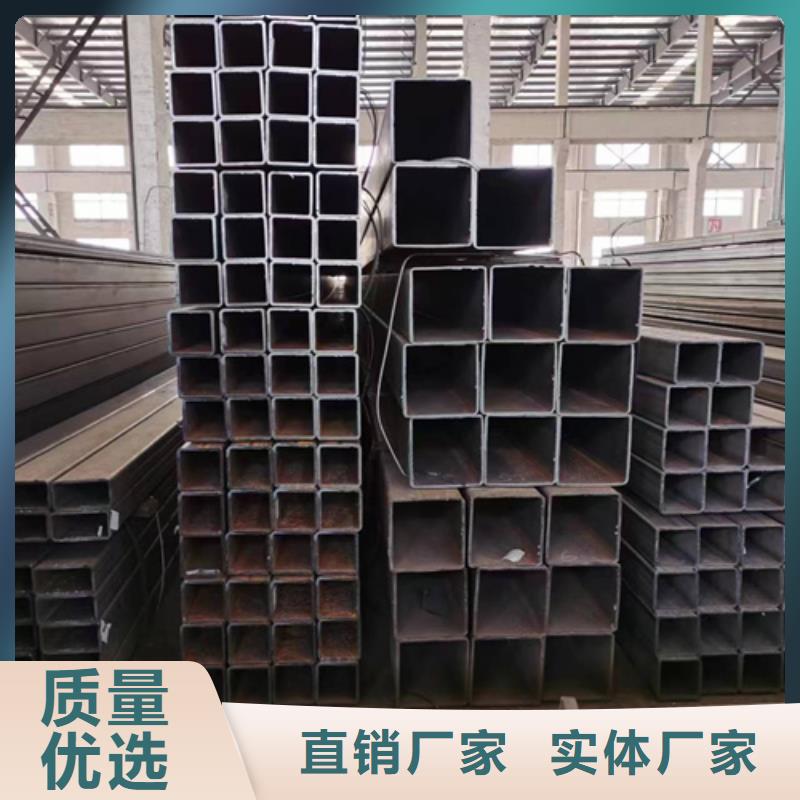 方管-方矩管敢与同行比质量