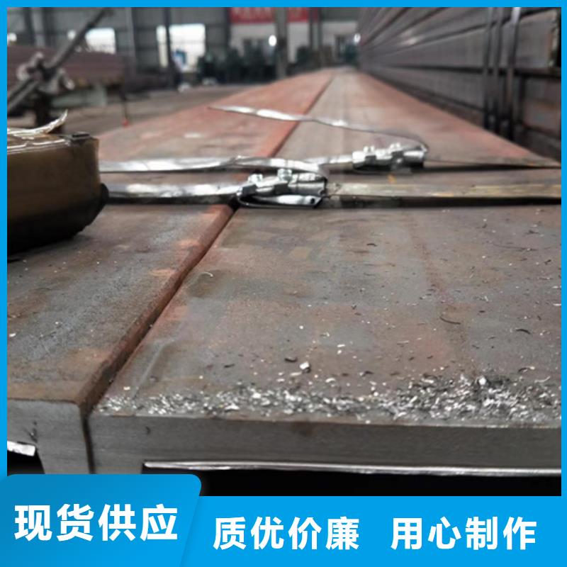 方管方矩管工艺成熟