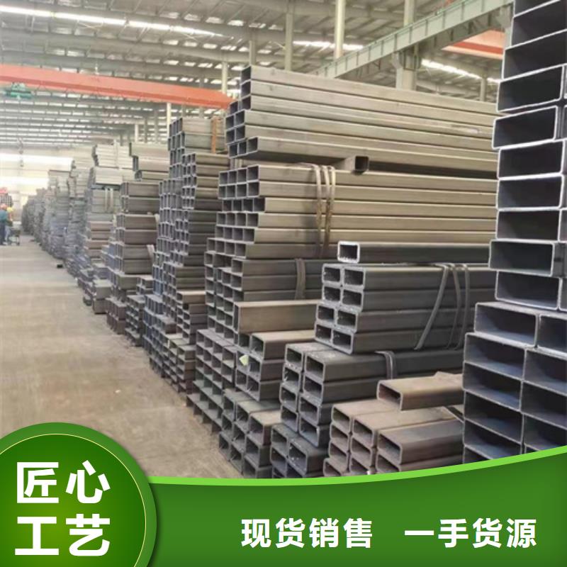 博興縣矩形方管生產(chǎn)廠家