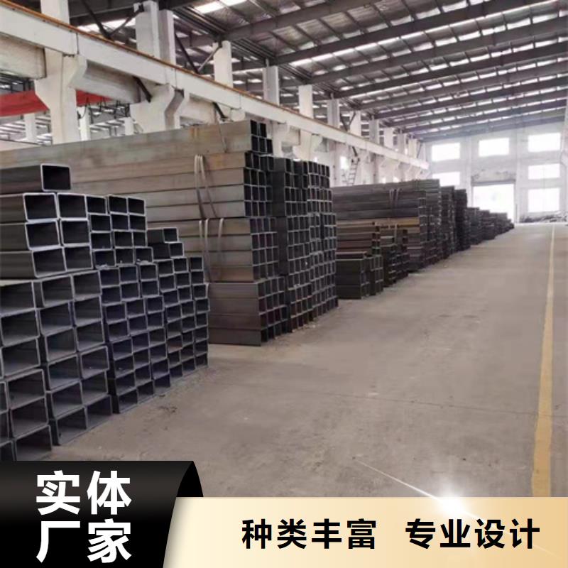 方管鍍鋅方管常年出售