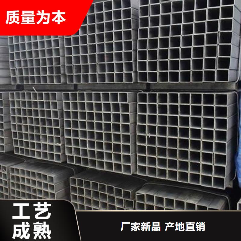 方管方矩管v匠心品質(zhì)