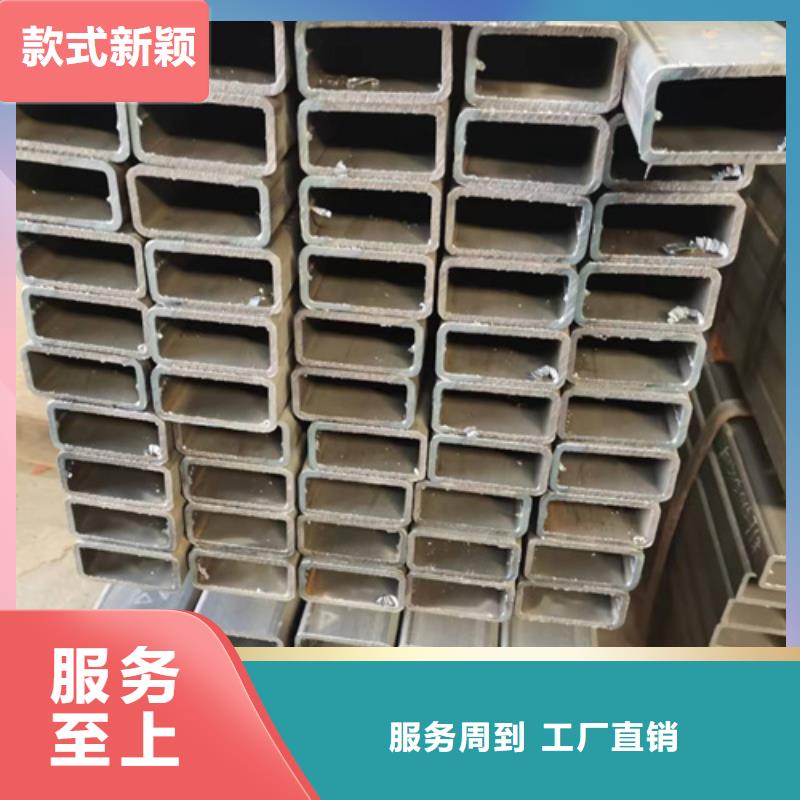 方管厚壁方管產(chǎn)品優(yōu)良