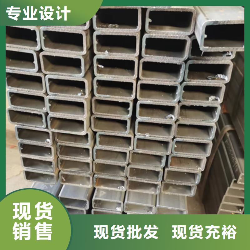 方管大口徑方管客戶好評(píng)