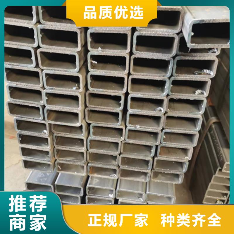 方管无缝方管当日价格