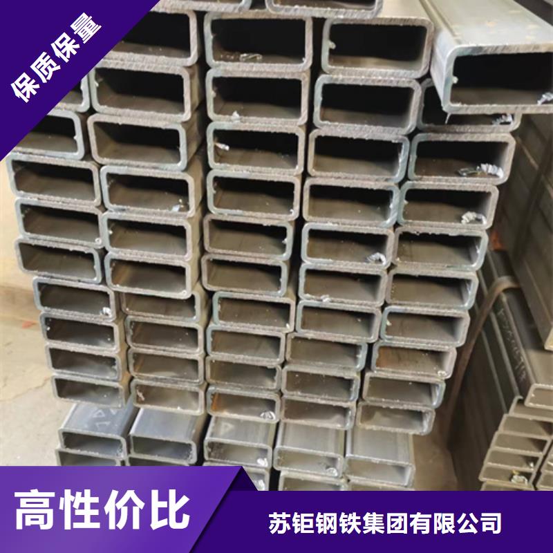 方管厚壁方管优质原料