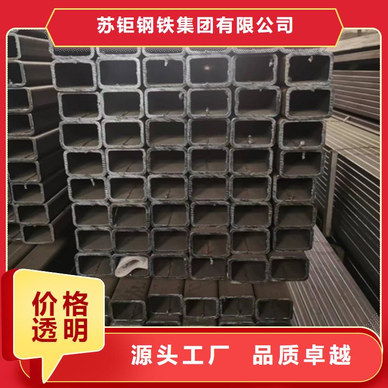 方管選擇我們沒錯