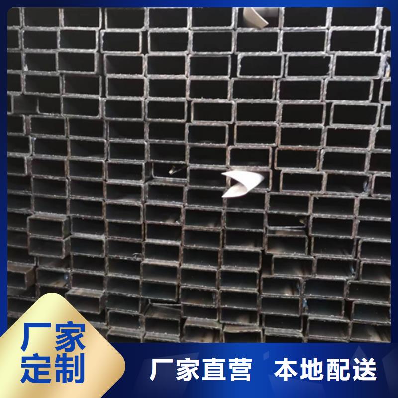 方管Q345B方管廠家型號齊全