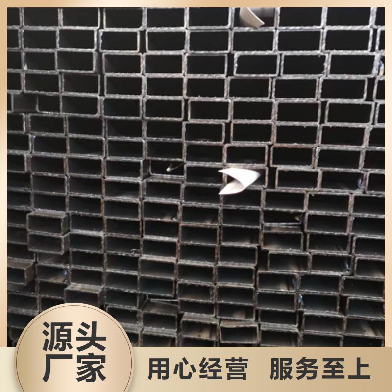 方管方矩管制造生產(chǎn)銷售