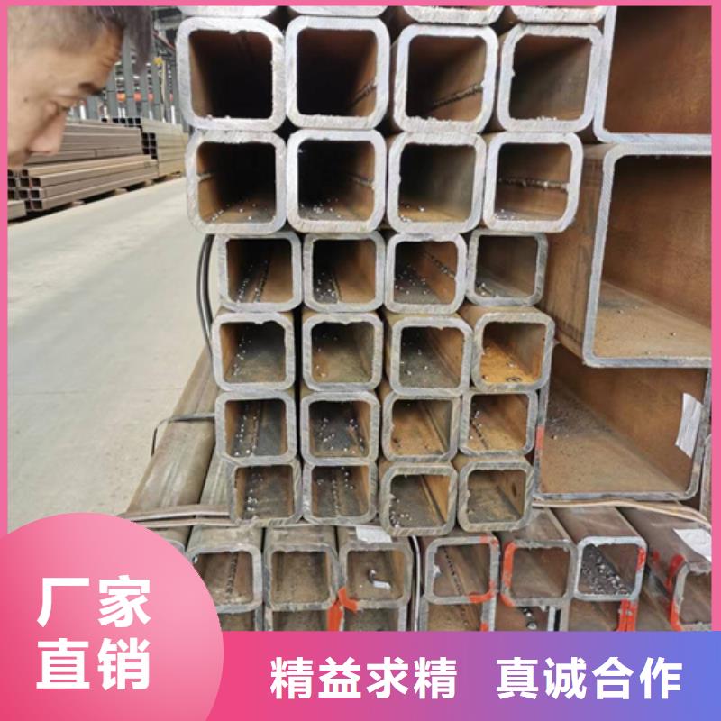 方管无缝方管好品质经得住考验