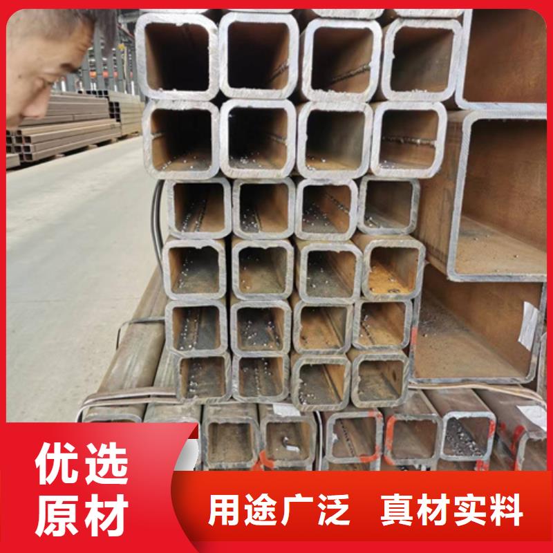 方管厚壁方管质量优价格低