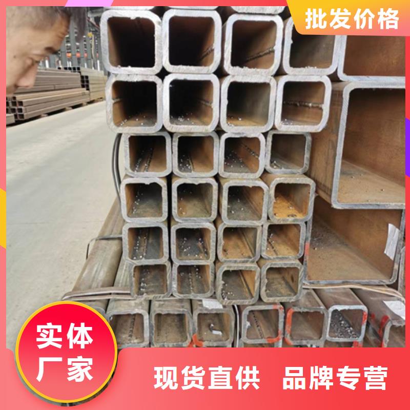方管鍍鋅方管常年出售