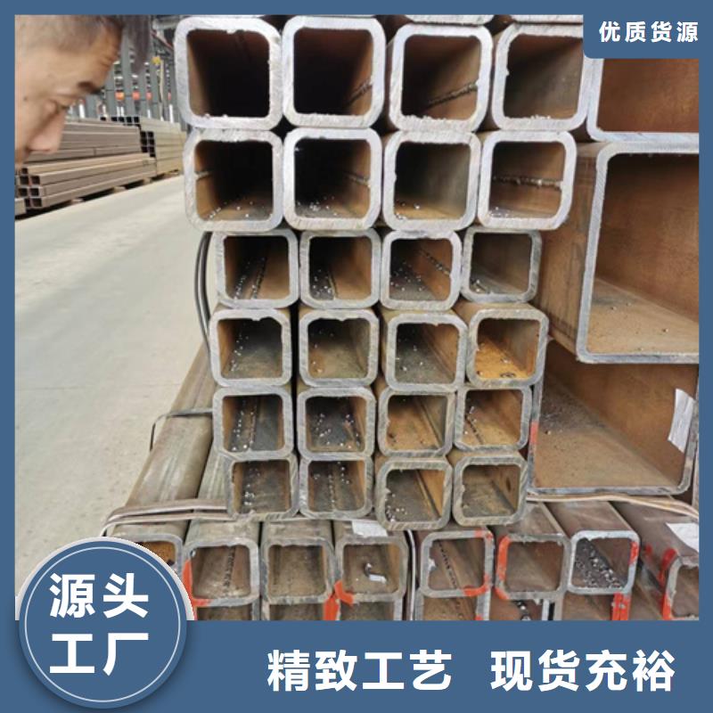 方管冷軋方管服務(wù)至上