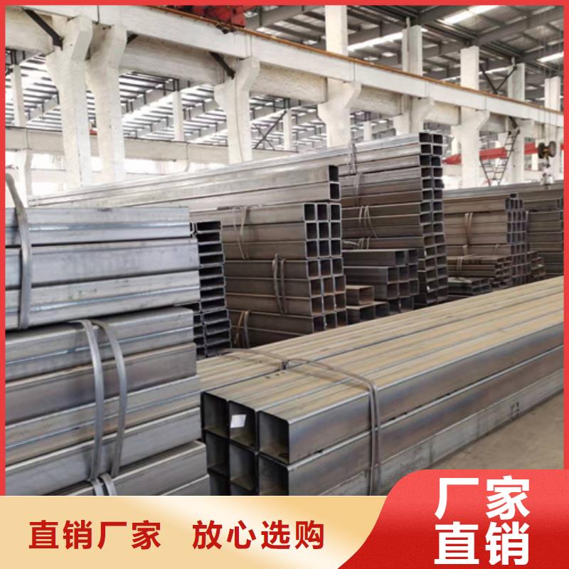 方管-大口徑方管型號齊全