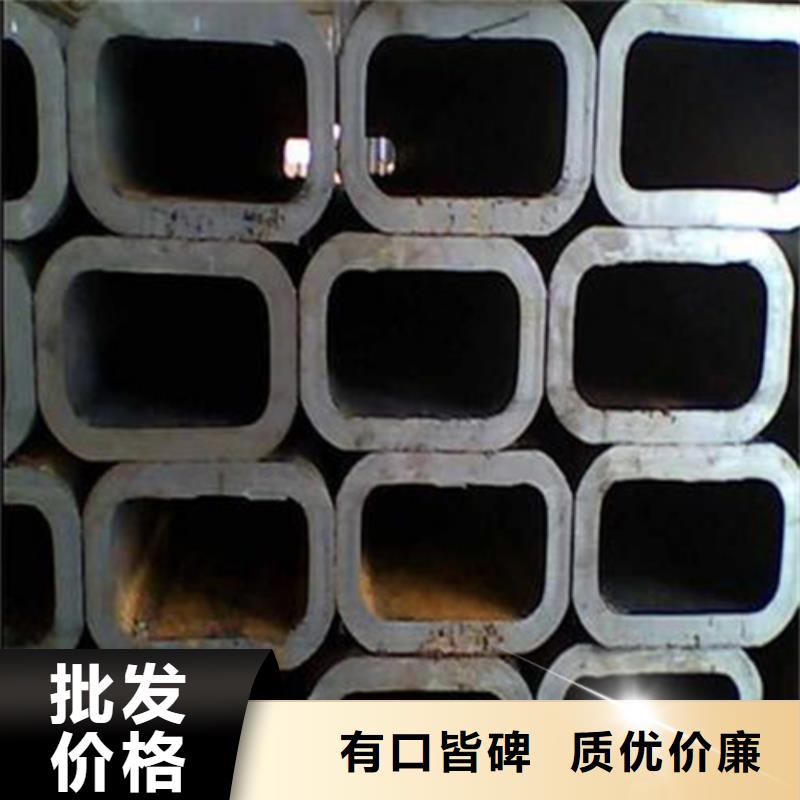 方管镀锌方管无中间商厂家直销
