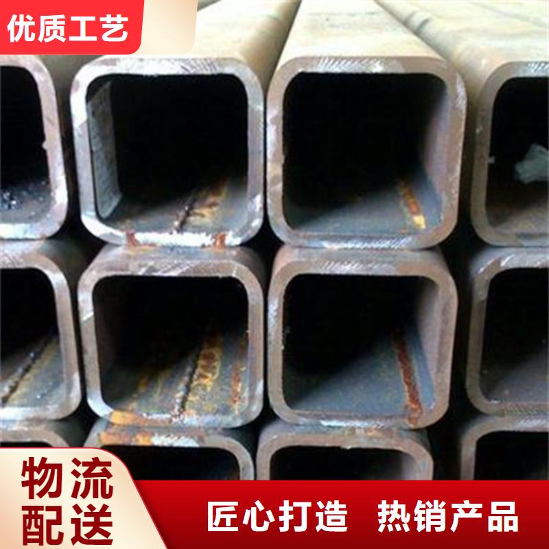 方管镀锌方管性价比高