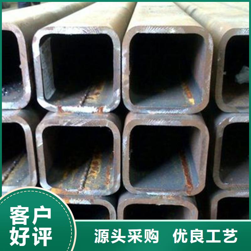 方管无缝方管当日价格