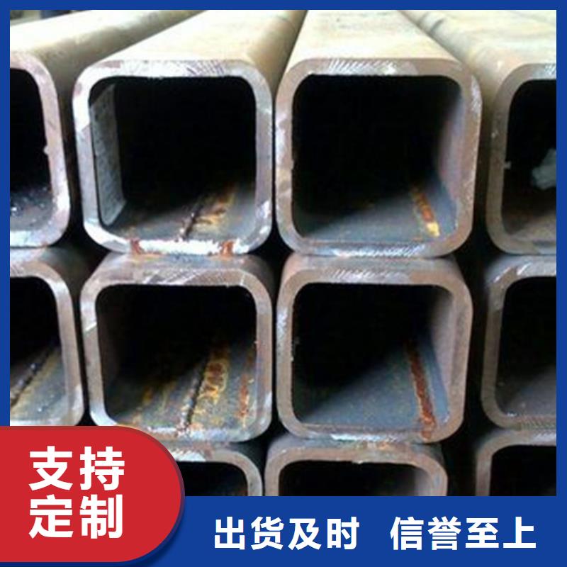 方管無縫方管客戶信賴的廠家